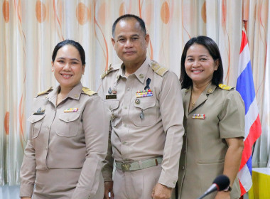 การประชุมข้าราชการ พนักงานราชการและลูกจ้างประจำ ... พารามิเตอร์รูปภาพ 67